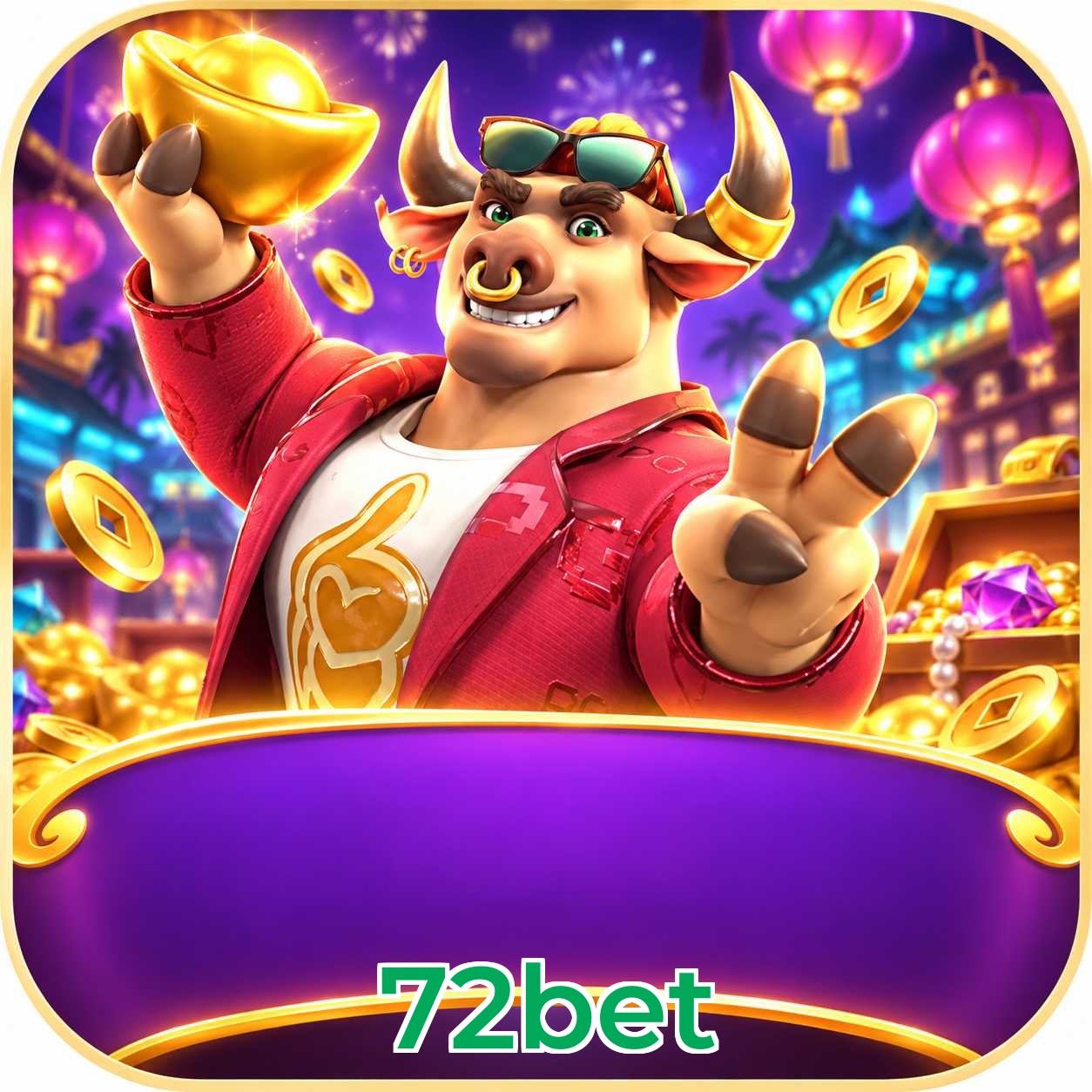 Download App